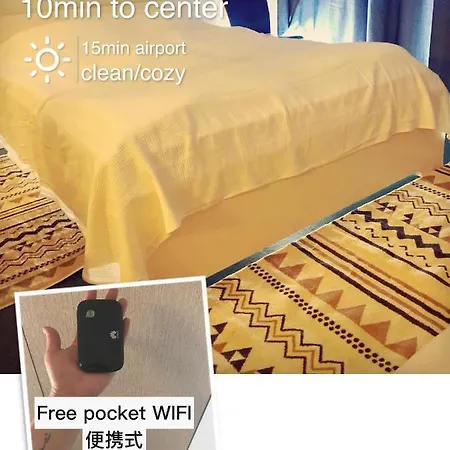 Appartement Super Easy To Airport/hki , Full Aptment Max 4ppl